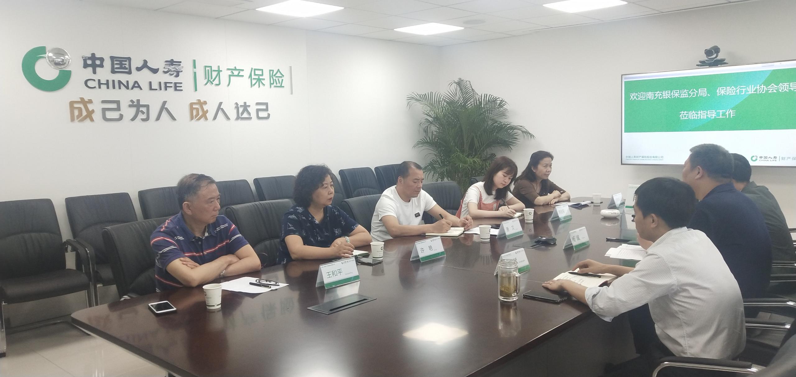 走訪(fǎng)照片2.jpg