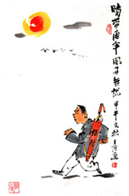 16晴帶雨傘，風(fēng)雨無(wú)憂（二等獎(jiǎng)）1.jpg