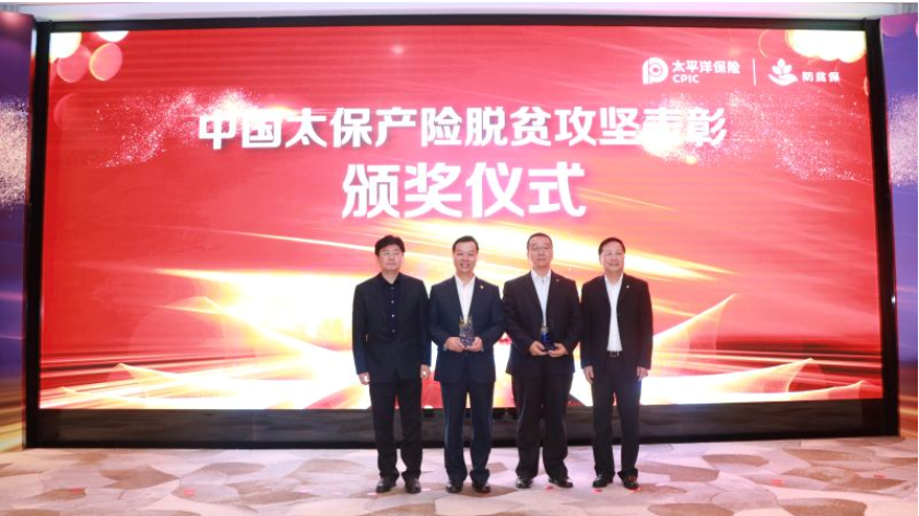 無標(biāo)題.png