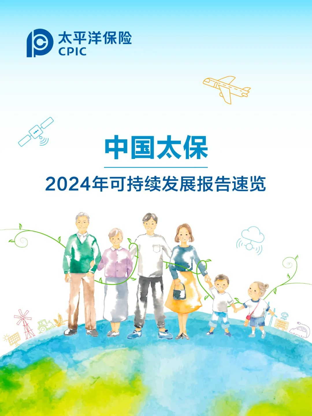 無標題.png