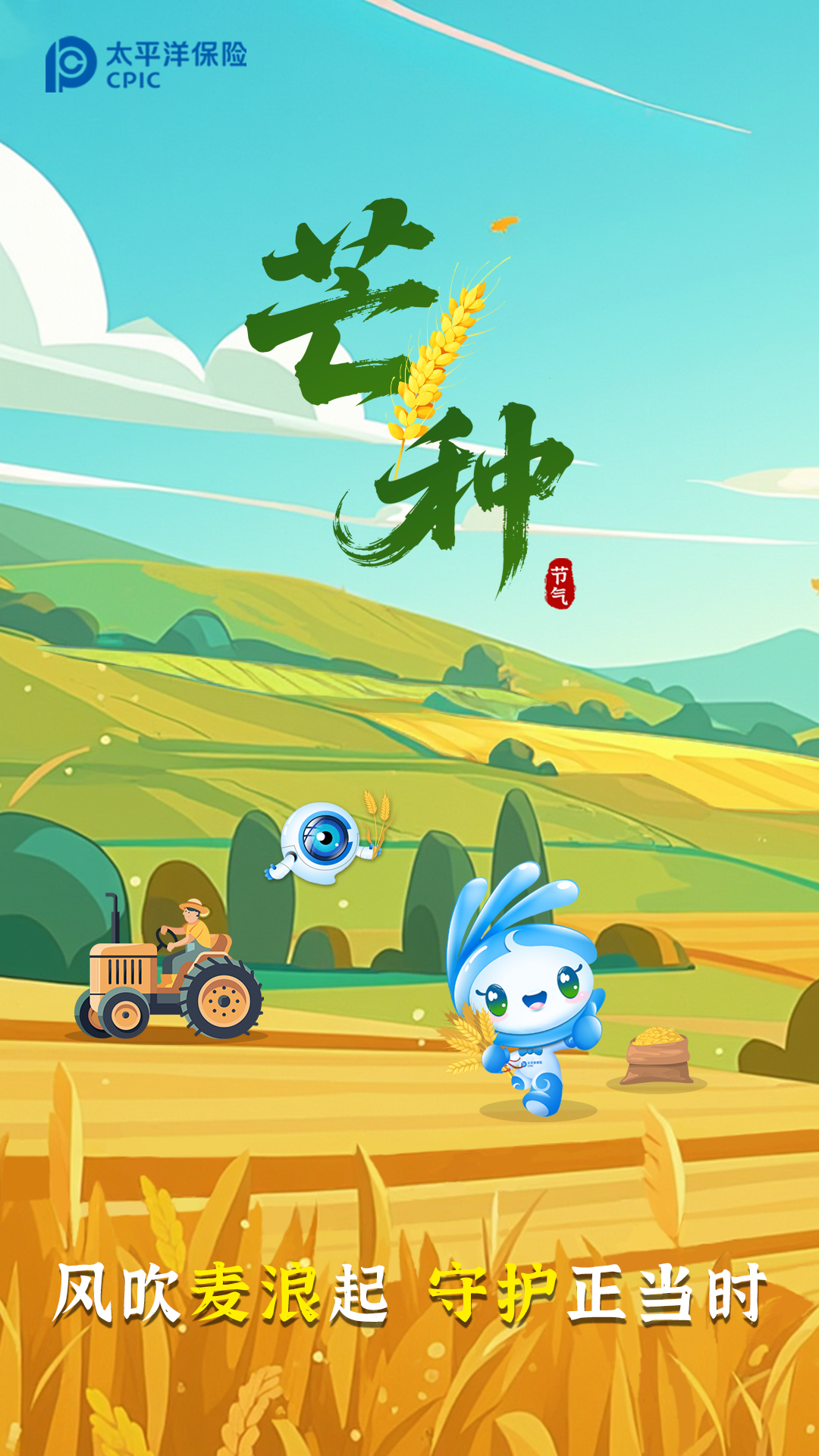 無標(biāo)題.png